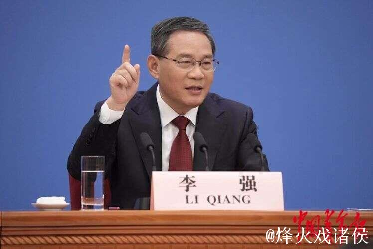 李强主持召开国务院常务会议 学习贯彻习近平总书记关于上半年经济形势和做好下半年经济工作的重要... 李强主持召开国务院常务会议 学习贯彻习近平总书记关于上半年经济形势和做好下半年经济工作的重要...