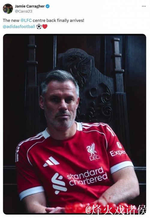 利物浦与卡拉格举行秘密会面！红军名宿犀利评论惹恼多名球员