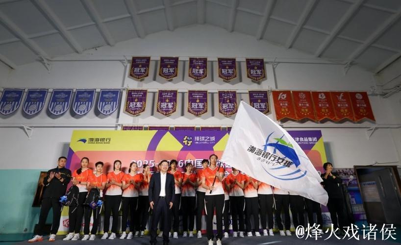 天津需重建：中生代一个不留，大力培育青年队员！陈方应该下课