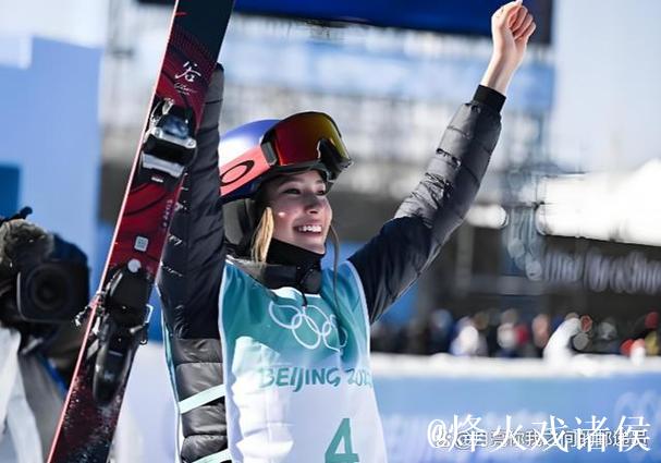 U型场地世界杯云顶站：谷爱凌第二轮91.75分夺冠